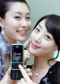 LG SH240 