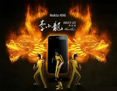 „Nokia N96 Bruce Lee edition“