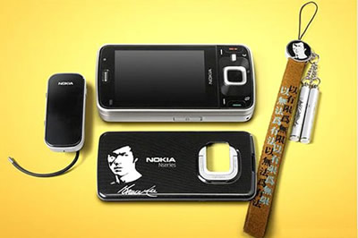 „Nokia N96 Bruce Lee edition“