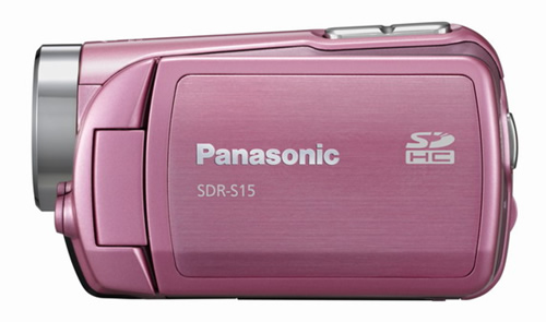 „Panasonic“ SDR-S15