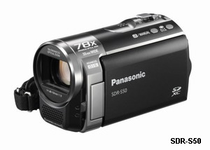 Panasonic SDR-S50