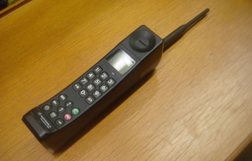 Motorola International 3200