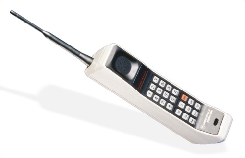 Motorola DynaTAC 8000X