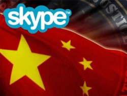 „Skype“ Kinijoje: uždraustas ar neuždraustas?