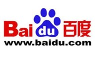 Kinijos paieškos sistema „Baidu“ pradėjo savo naršyklės testavimą