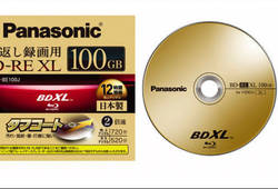 „Panasonic“ netrukus pateiks perrašomus 100 GB „Blu-ray“ diskus