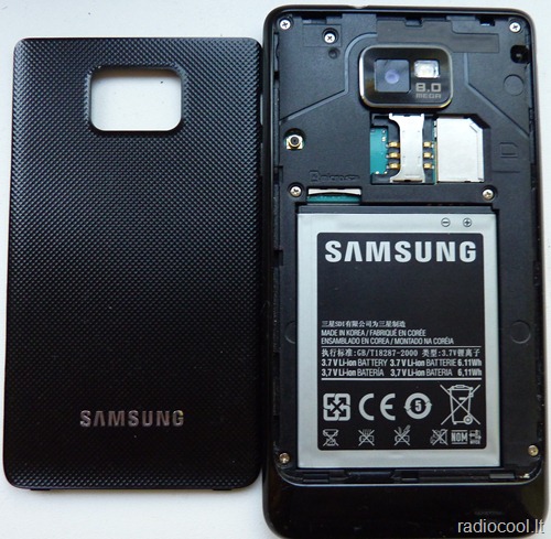 „Samsung Galaxy S II“ – dvigalvis pagalbininkas