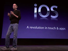 Iššūkis įsilaužėliams: „Apple“ stiprina operacinės sistemos „iOS 5“ apsaugą