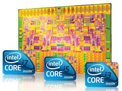 „Intel“ nešiojamiesiems kompiuteriams ruošia dar vieną „seną“ procesorių