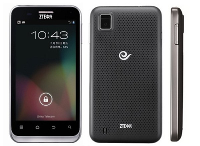 „ZTE N880E“ – pirmasis telefonas su „Android 4.1 Jelly Bean“