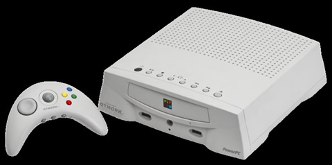 Apple Bandai Pippin