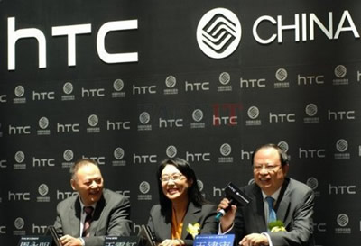 HTC nerimą kelia jos telefonų klonavimas Kinijos rinkoje