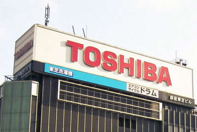 „Toshiba“ pasirengusi konkuruoti 13 megapikselių vaizdo jutiklių rinkoje