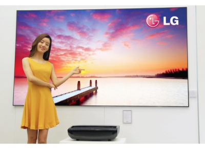 LG pristato projektoriaus sistemą su „Laser Display“ technologija