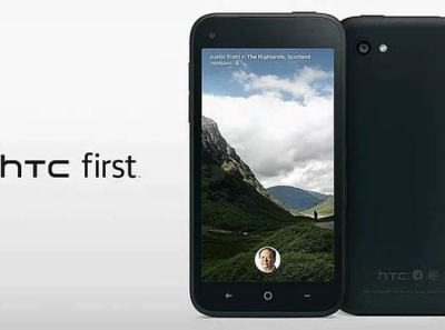 Teigiama, kad „HTC First“ pardavimai apgailėtini, ketinama nebegaminti telefono