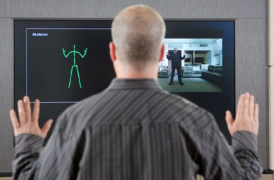 Antros kartos „Kinect“ gaus pačios „Microsoft“ kurtą procesorių