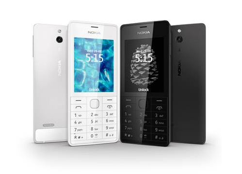 „Nokia“ pristatė „premium“ klasės mobilųjį telefoną  „Nokia 515“