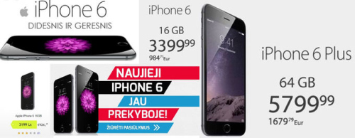 Lietuvoje jau parduodami „iPhone 6“: godžiausieji nori beveik 6 tūkst. litų