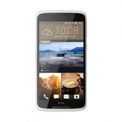 Pristatytas „HTC Desire 828“ su optiniu vaizdo stabilizavimu