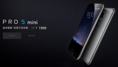 „Meizu“ ruošia galingą išmanųjį telefoną „Pro 5 mini“ su 4,7 colių ekranu