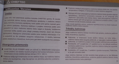 Sveiki atvykę į 2005-uosius: „Chieftec Force“ 450 W PSU apžvalga