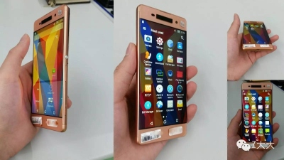 Nutekėjo „Sony Xperia C6 Ultra“ nuotraukos