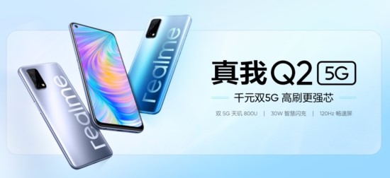 „Realme“ pristatė tris naujus 5G telefonus