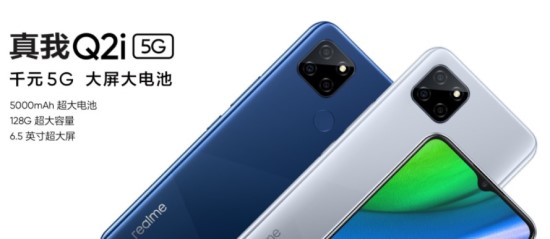 „Realme“ pristatė tris naujus 5G telefonus