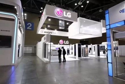 LG tikrai nereikia gaminti telefonų: užfiksuotas dviženklis pelno augimas