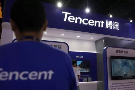 „Tencent“ apetitas didėja: įsigyta Britanijos žaidimų studija „Sumo Group“