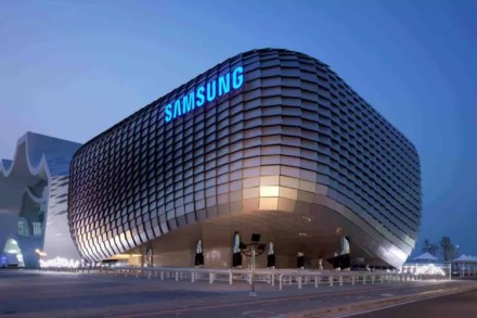 Į Rusijos agresiją sureagavo ir dar viena technologijų milžinė – „Samsung “