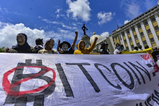 2021 rugsėjo 15 d. protesto prieš bitkoinus kaip mokėjimo priemonę Salvadore demonstracija