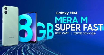 „Samsung“ pristatė naująjį „Galaxy M04“ telefoną