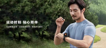 „Huawei“ pristatė neįtikėtiną išmanųjį laikrodį – „Watch Buds“