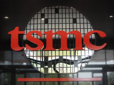 TSMC praneša apie 10 mlrd. EUR vertės gamyklą Vokietijoje