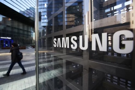 „Samsung“ atskleidė itin nuviliančius finansinius rezultatus