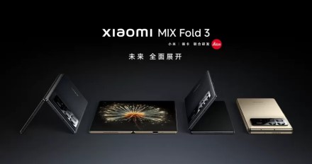 „Xiaomi“ pristatė naująjį flagmaną  –  „Mix Fold 3“