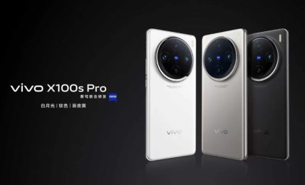 „Vivo“ pristatė naujuosius „X100s“ serijos išmaniuosius telefonus