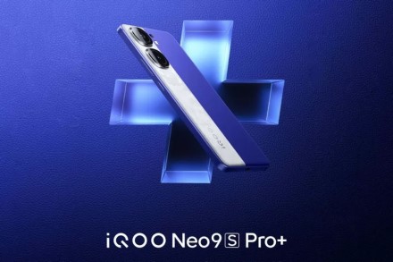 „iQOO“ pristatė naująjį „Neo9S Pro+“ modelį