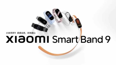 „Xiaomi“ pristatė jau devintos kartos „Smart Band“ išmaniąją apyrankę