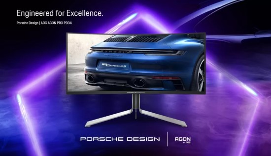 „Porsche Design“ ir „AGON by AOC“ pristato naują bendrą projektą: naujasis žaidimų monitories sukurtas tobulam vaizdui ir pergalėms