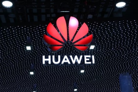 Kinijos planšetinių kompiuterių rinkoje – „Huawei“ dominavimas