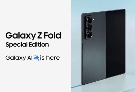 „Samsung Galaxy Fold6 Special Edition“