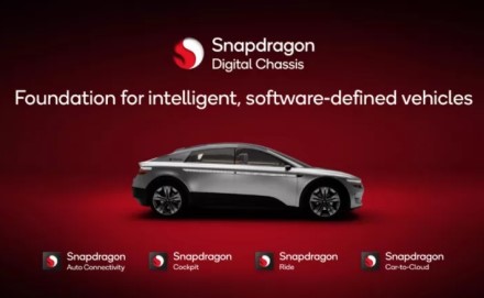 „Qualcomm“ pristatė lustus ir automobiliams skirtus mikroschemų rinkinius