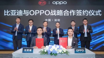 „Oppo“ suvienijo jėgas su Kinijos automobilių milžine