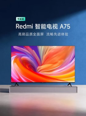 „Xiaomi“ pristatė nebrangų išmanųjį televizorių