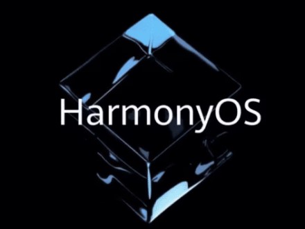 „HarmonyOS“